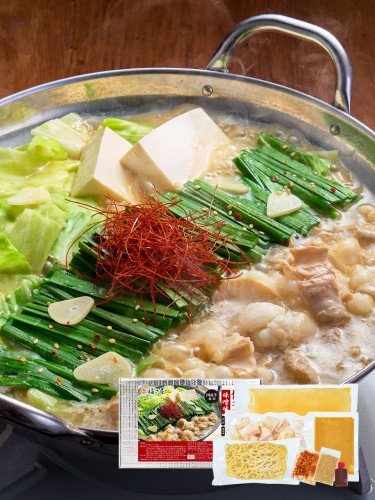 博多もつ鍋 味噌味 2人前 福さ屋 辛子明太子 明太子