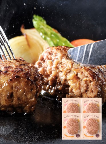 唐津バーグ(140g×4個) 福さ屋 辛子明太子 明太子 ハンバーグ