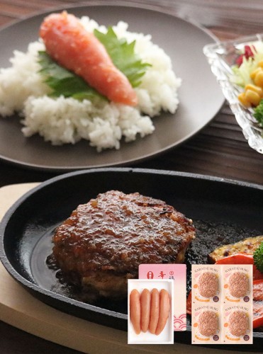 【奇跡のコラボお試しセット】明太子に合う!さとふるで1位の唐津バーグ ハンバーグ140g×4個 無着色 辛子めんたい135g×1個セット 明太子 辛子明太子 ハンバーグ