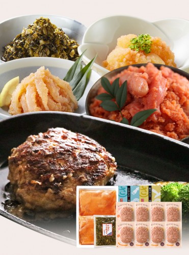 送料無料 唐津バーグ&福さ屋 満足セット(唐津バーグ140g×8個、無着色くずれめんたい500g、いか/数の子めんたい×各1個、めんたい辛子たかな130g) 福さ屋 辛子明太子 明太子