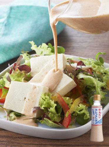 めんたいドレッシング 200ml 福さ屋 辛子明太子 明太子