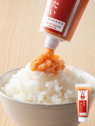 北海道ちゅーぶめんたい 70g 北海道原卵使用 福さ屋 辛子明太子 明太子