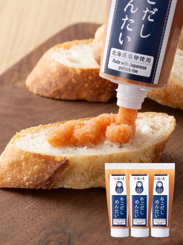 北海道ちゅーぶあごだしめんたい 70g×3本 北海道原卵使用 福さ屋 辛子明太子 明太子