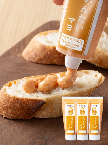 北海道ちゅーぶめんたいマヨ 70g×3本 北海道原卵使用 福さ屋 辛子明太子 明太子