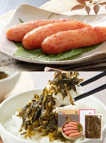 【5月10日お届け予定】 母の日ギフトC 福さ屋極セット(無着色謹製辛子めんたい210g、めんたい辛子たかな250g) 福さ屋 明太子 辛子明太子