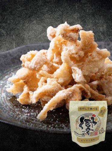 冷やして食べる 冷凍鶏皮(旨塩味)1袋58g 福さ屋 辛子明太子  博多からあげ響