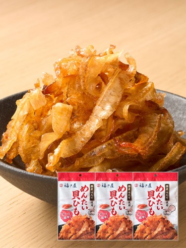 めんたい貝ひも 30g×3袋 おつまみ 国産ほたて使用 / 福さ屋 明太子 辛子明太子 おつまみ 晩酌 福岡 博多 土産 ギフト 贈り物 父の日 お中元 御中元 お歳暮 敬老の日【公式ストア】