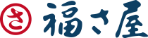 辛子めんたい 福さ屋