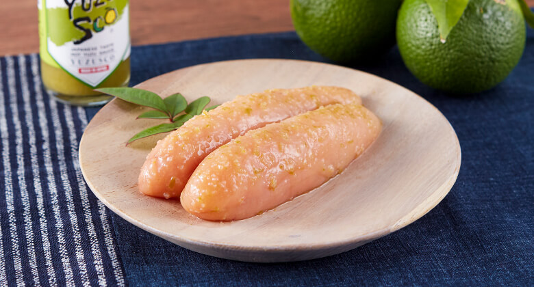 ゆずすこめんたい