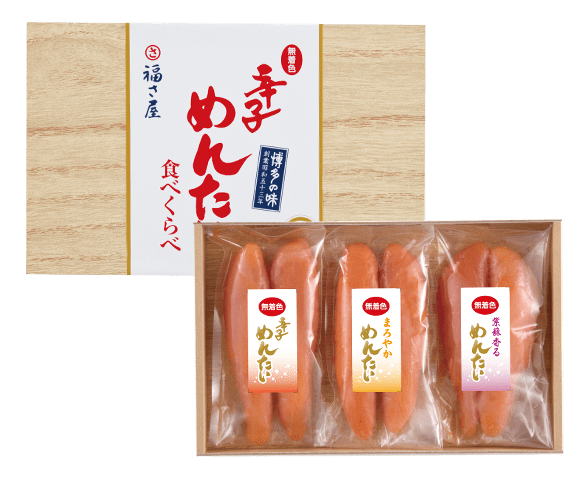 福さ屋”味わいめんたい” 食べ比べセット(270g) 