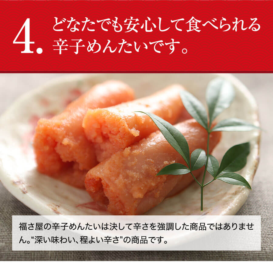 漬け魚セット KT-460 めんたい 漬け魚4種(銀鮭・ぶり・赤魚・さわら)