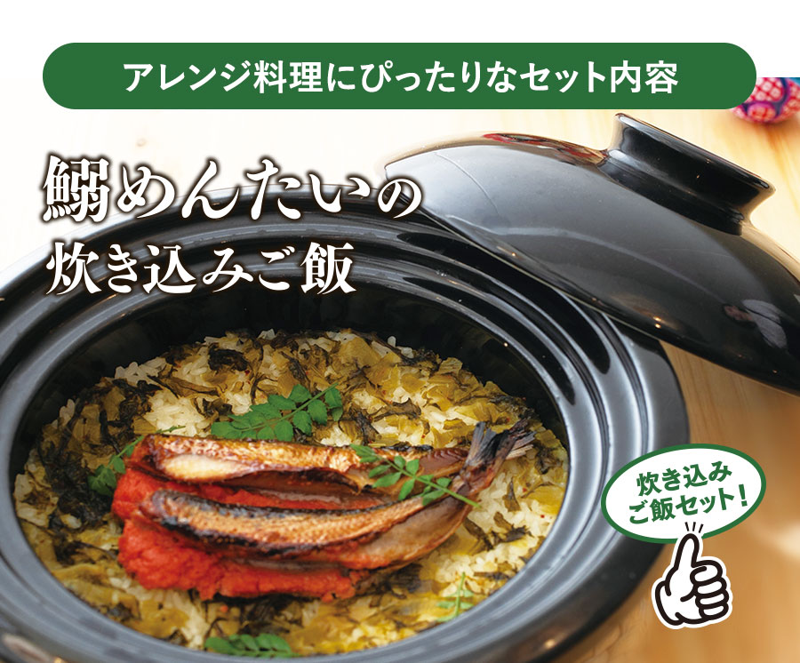 福さ屋 北海道産原卵使用 謹製辛子めんたい 350g
