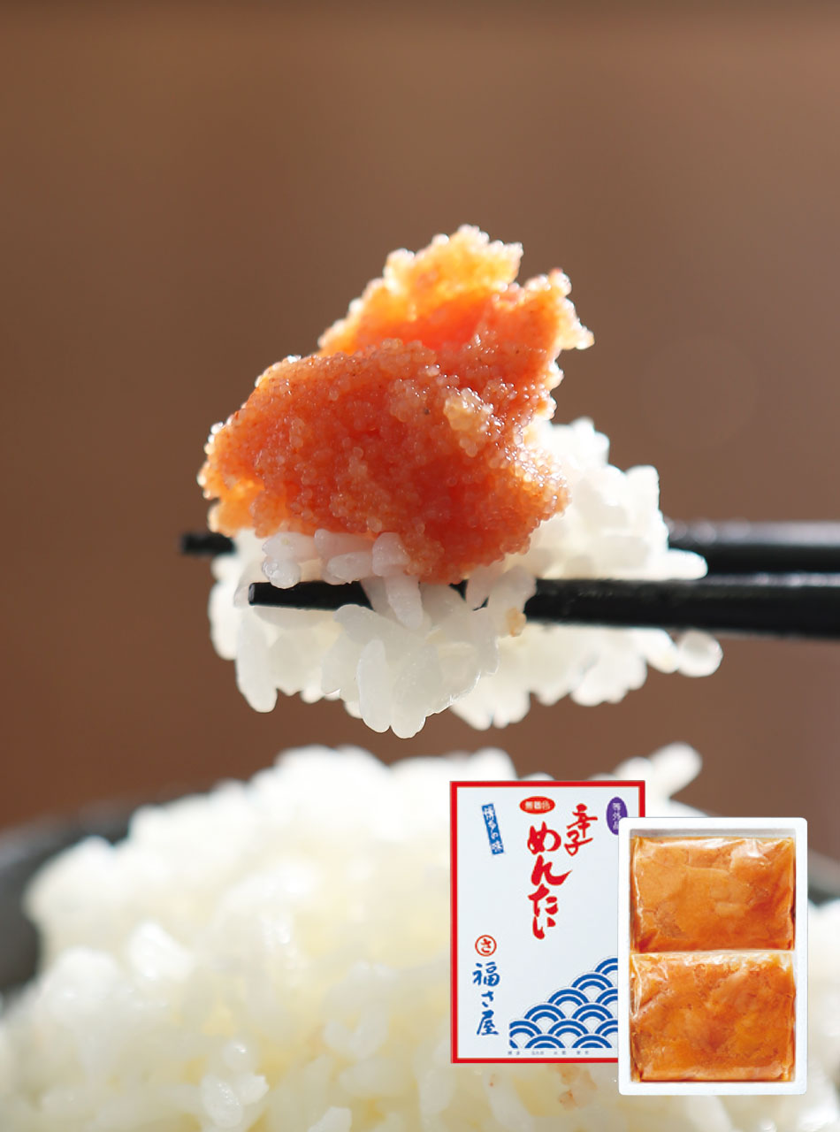 無着色くずれめんたい600g