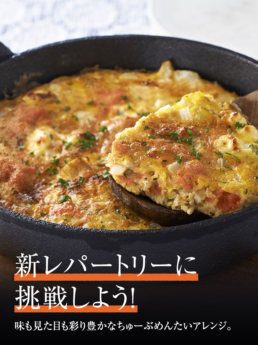 北海道ちゅーぶあごだしめんたい 70g 北海道原卵使用 福さ屋 辛子明太子 明太子