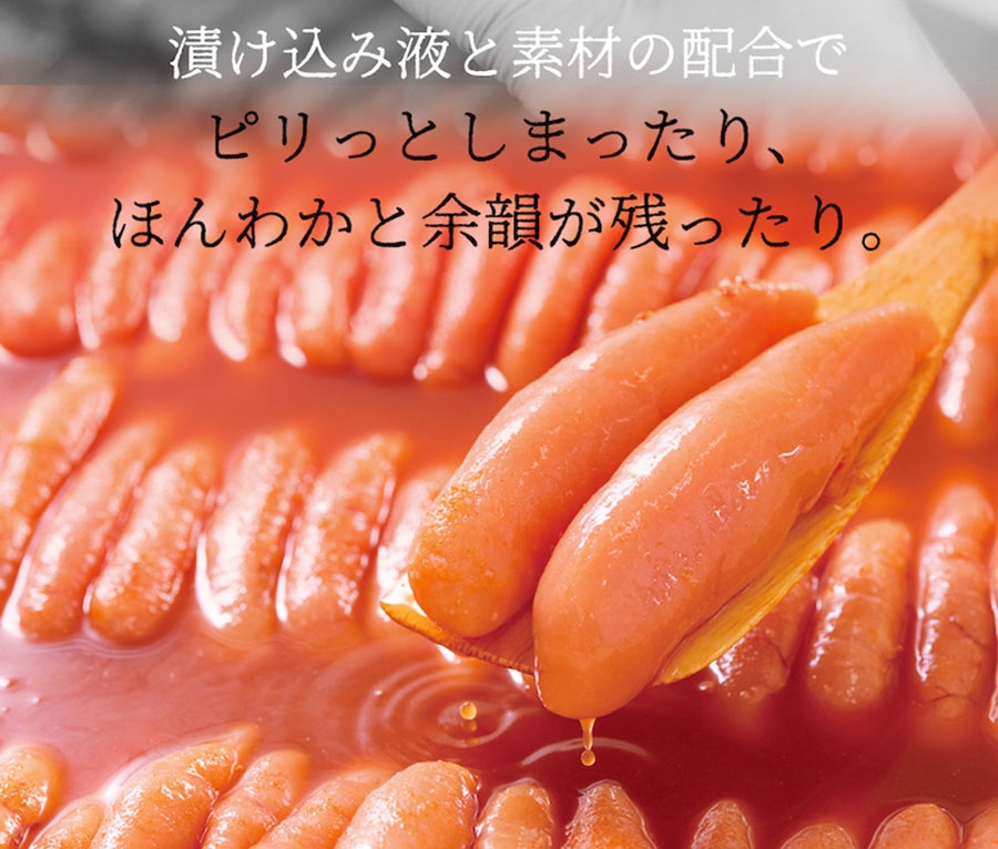 無着色辛子めんたい食べ比べセット 320N