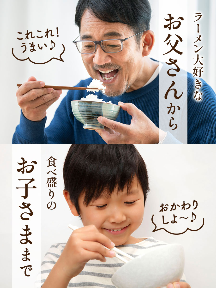 博多とんこつラーメン味ふりかけ 30g×4袋 福さ屋 辛子明太子