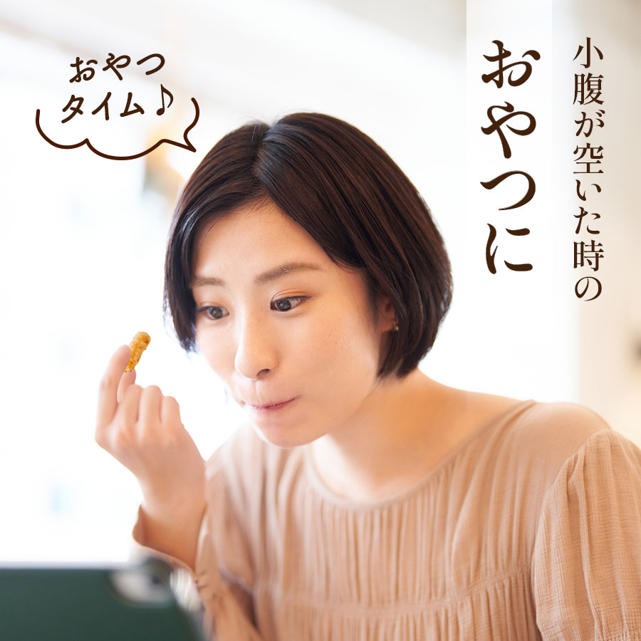 めんたいカリんっと! 60g かりんとう 福さ屋 辛子明太子