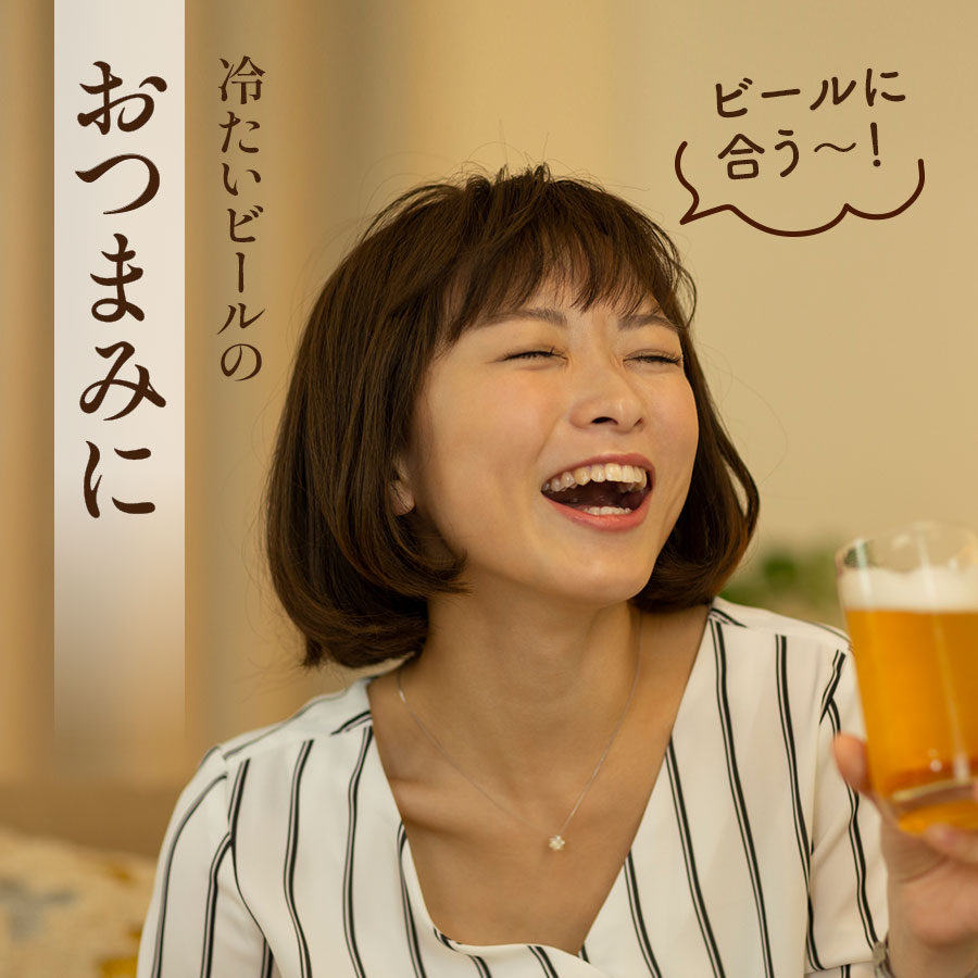めんたいカリんっと! 60g かりんとう 福さ屋 辛子明太子
