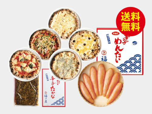 PIZZAREVO&福さ屋ご贈答セット
