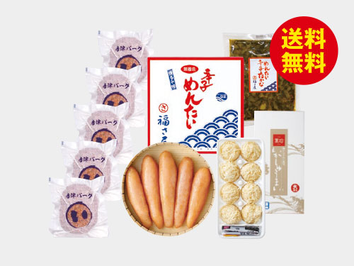 三味一体セット