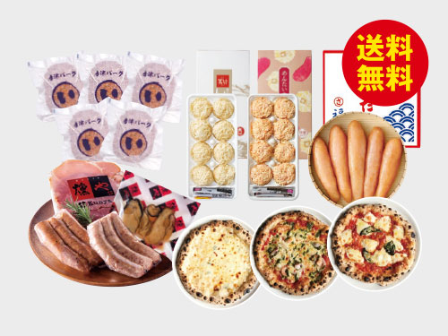 五味一体セット