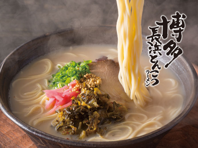 博多長浜とんこつラーメン