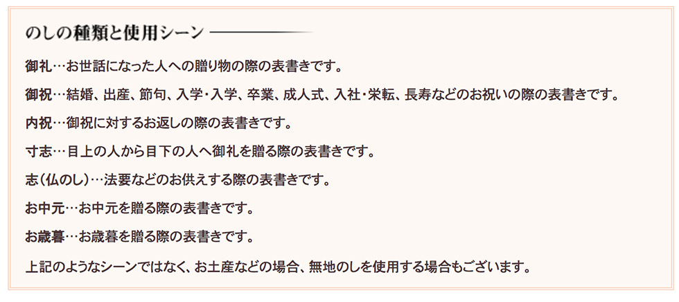 贈り物に福さ屋の辛子めんたい