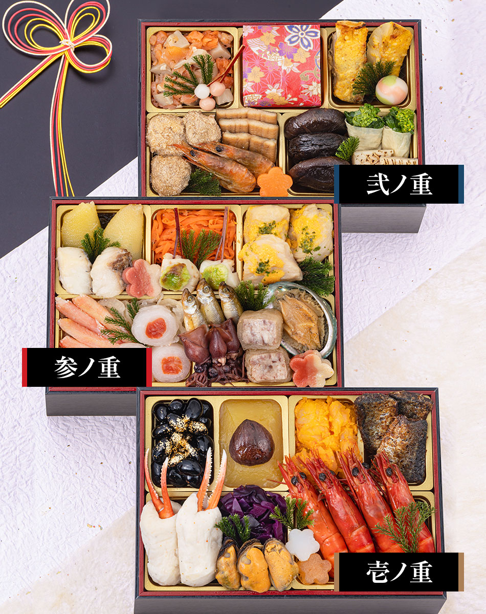 おせち料理 京都祇園料亭「和山」監修 祥雲(しょううん)と福さ屋辛子めんたいセット