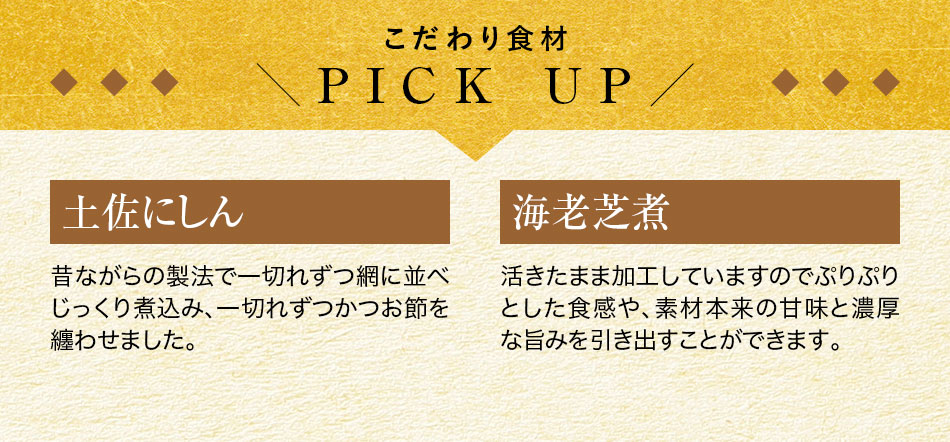 おせち料理 京都祇園料亭「和山」監修 祥雲(しょううん)と福さ屋辛子めんたいセット