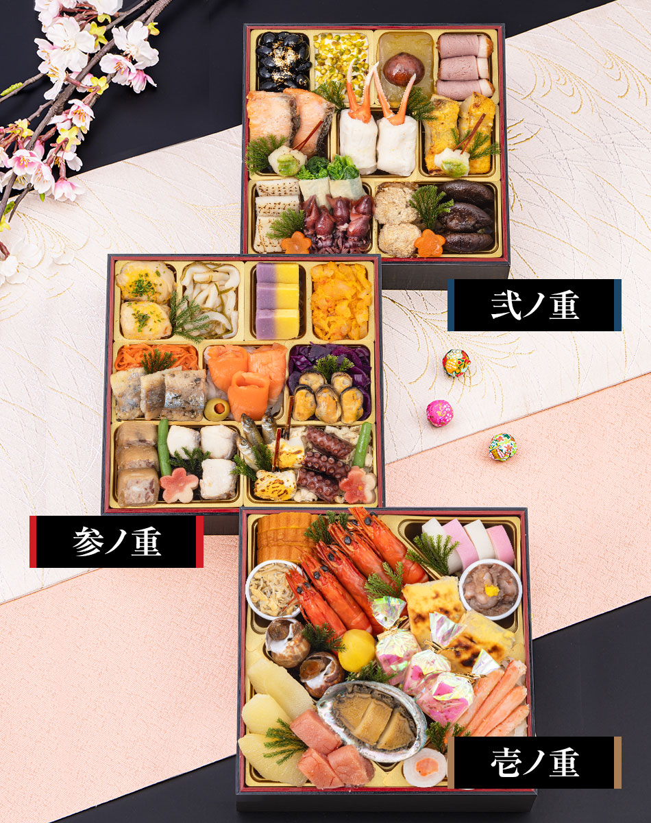 おせち料理 京都祇園料亭「和山」監修 彩嘉(さいか)と福さ屋辛子めんたいセット