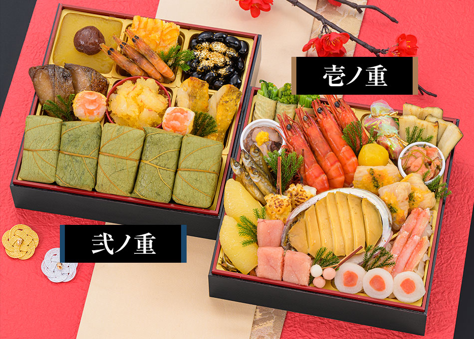 おせち料理　創業100年「中谷本舗」ゐざさ監修　吉野(よしの)柿の葉寿司おせちと福さ屋辛子
