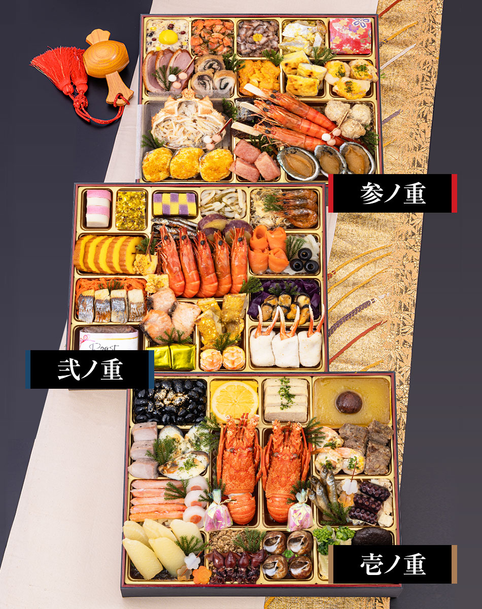 おせち料理 京都祇園料亭「和山」監修 煌福(こうふく)と福さ屋辛子めんたいセット
