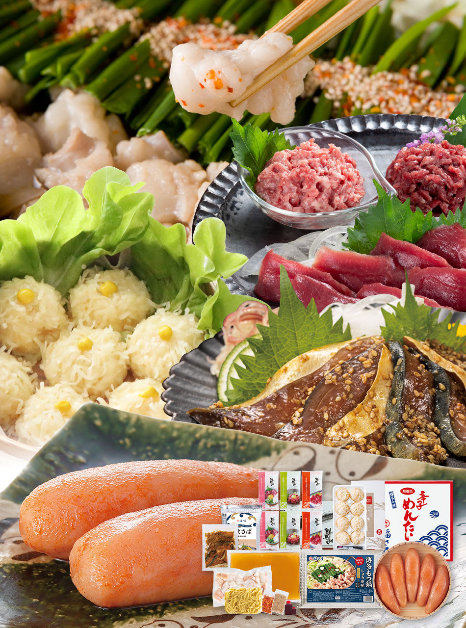 ここでしか味わえない「九州美味巡り」セット