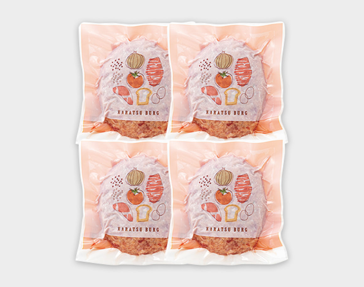 唐津バーグ(140g×4個)