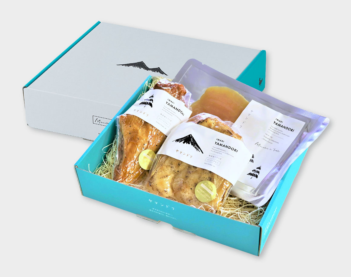 伊万里ヤマンドリ 骨太有明鶏3点セット