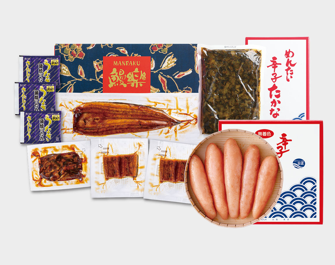鰻楽&福さ屋 ご贈答セット