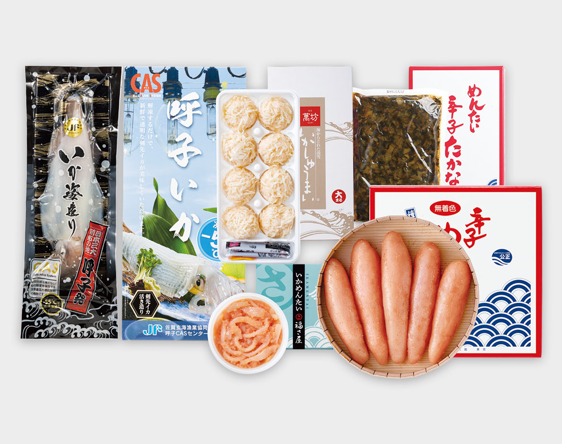 贅沢 呼子のいか尽くし