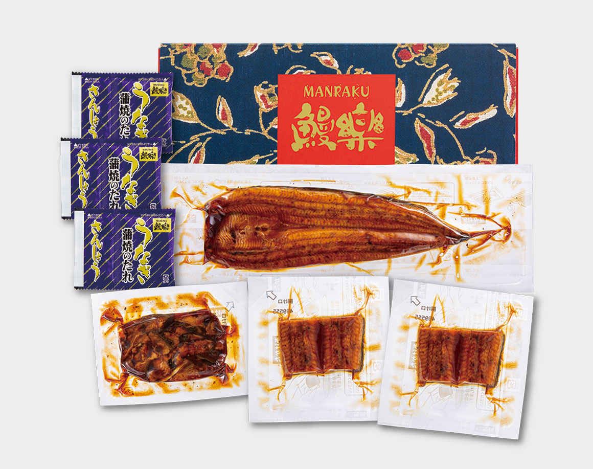 鰻楽うなぎ蒲焼セット