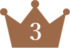 3位