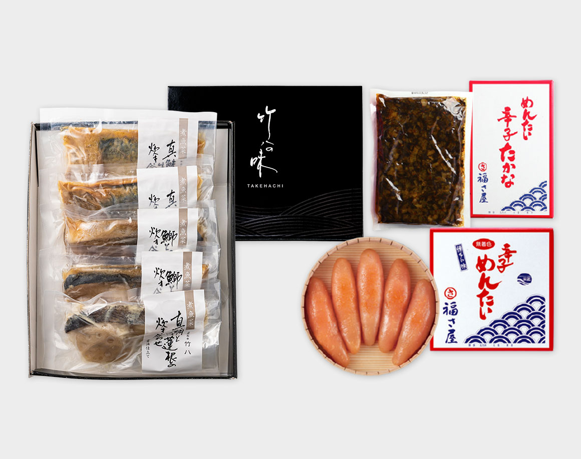 煮魚菜詰合せ&福さ屋ご贈答セット