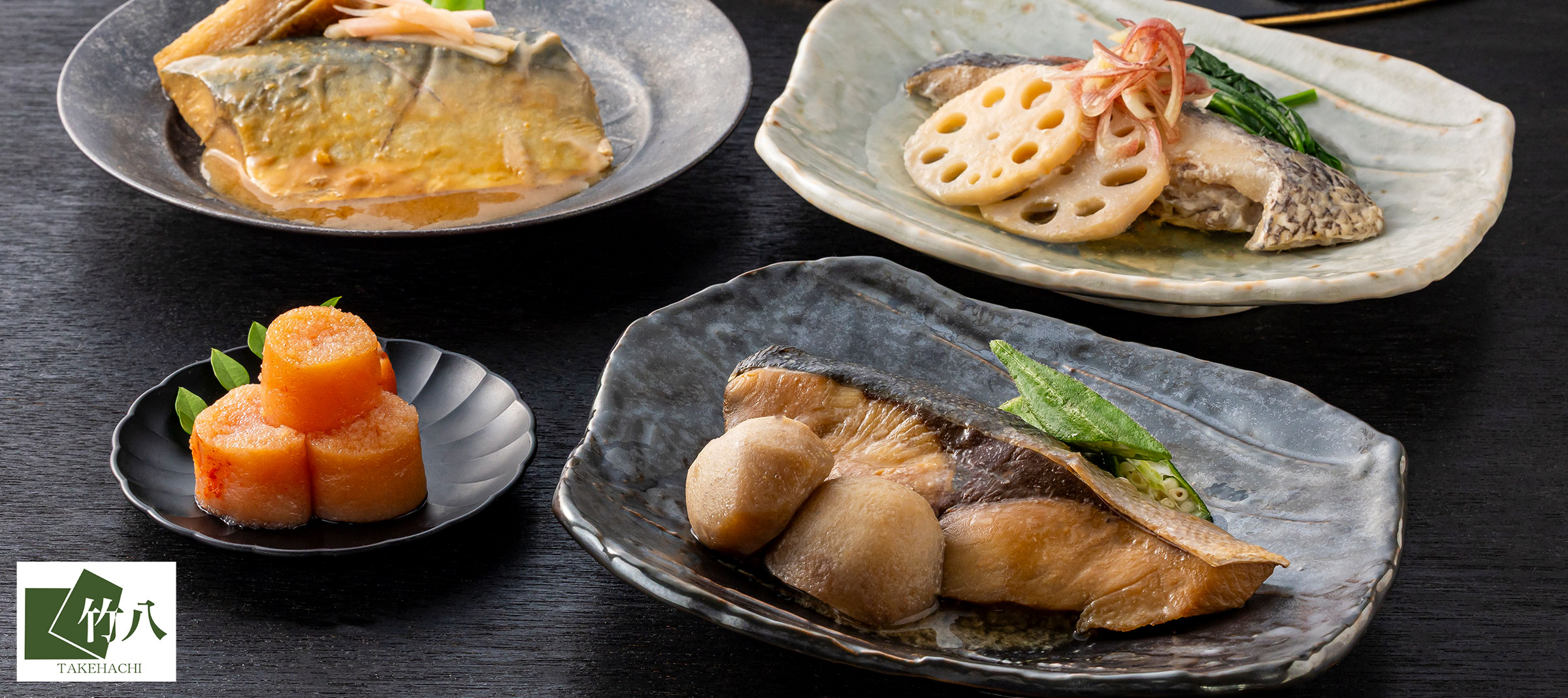 煮魚菜