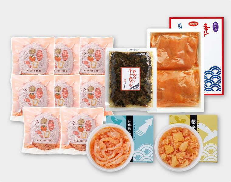 唐津バーグ＆福さ屋満足セット