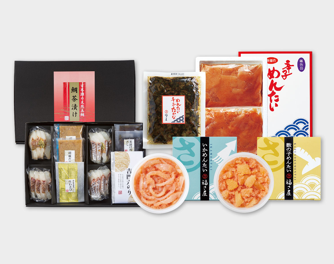 玄界灘天然真鯛 鯛茶漬け＆福さ屋ご満足セット