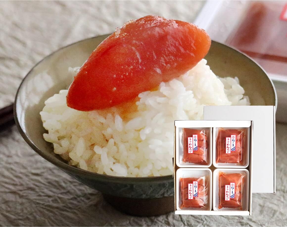 無着色 辛子めんたい切れ子(120g×4パック)