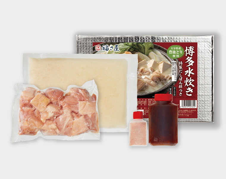 水炊き