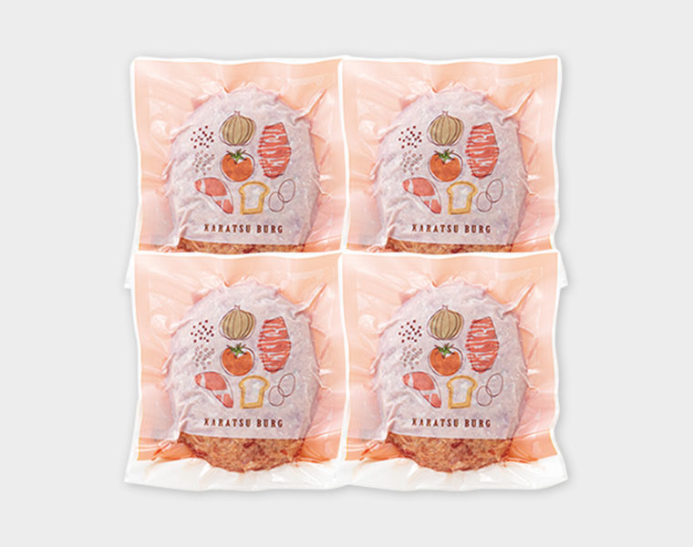 唐津バーグ(140g×4個)