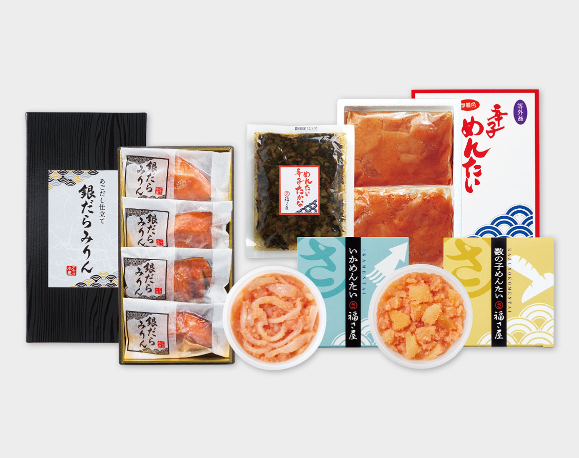 あごだし仕立て銀だらみりん＆福さ屋ご満足セット