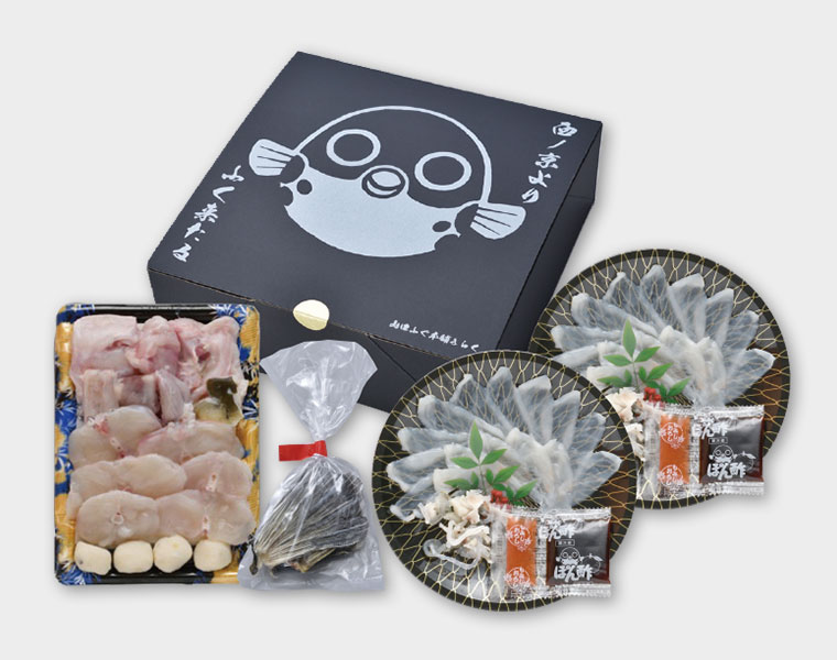 得々ふぐ刺身鍋セット（2人前）