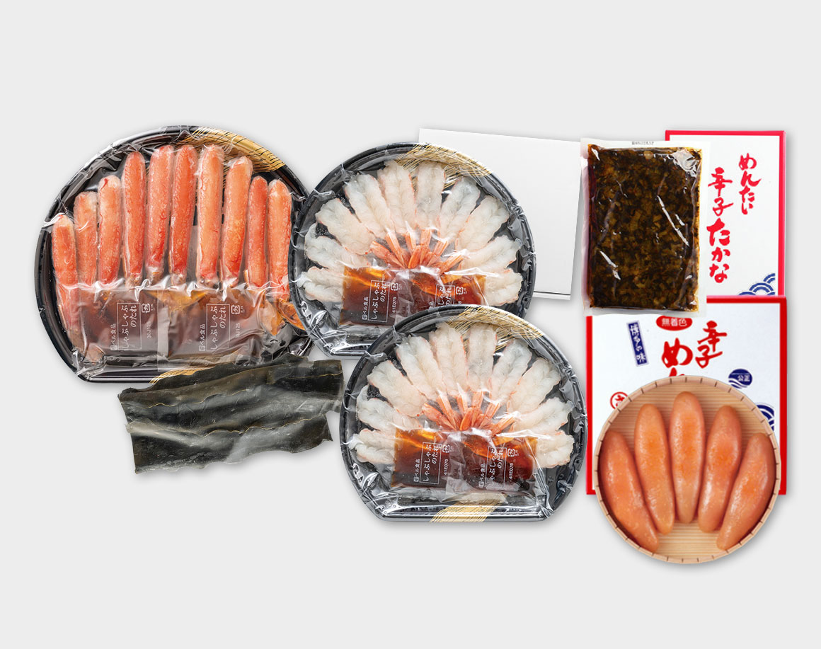 かにとえびのしゃぶしゃぶ＆福さ屋ご贈答セット